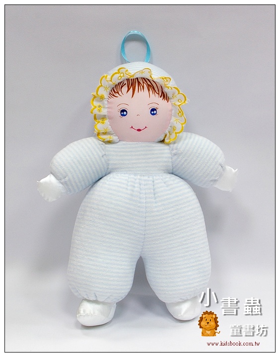手工绵柔音乐布偶:贝比娃娃—淡蓝条纹(台湾制造)