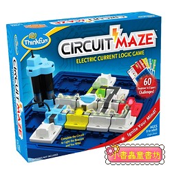 迷你發電廠