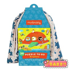 拼圖禮物包：PUZZLE TO GO AIRPLANE