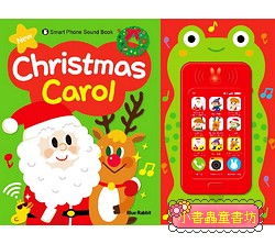 Christmas Carol 智慧手機有聲書 (特價)