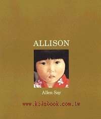 ALLISON