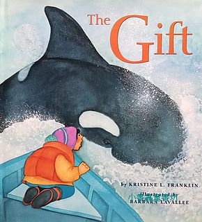 The Gift (精裝) 