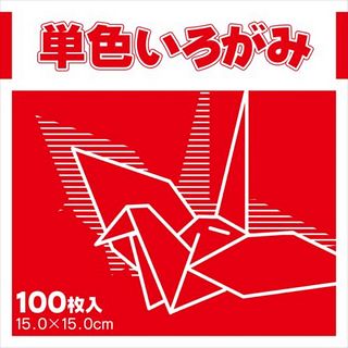 單色色紙：紅23-1600