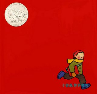 驚奇無字1：The Red Book