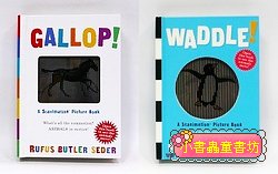 驚奇動畫書 2合1