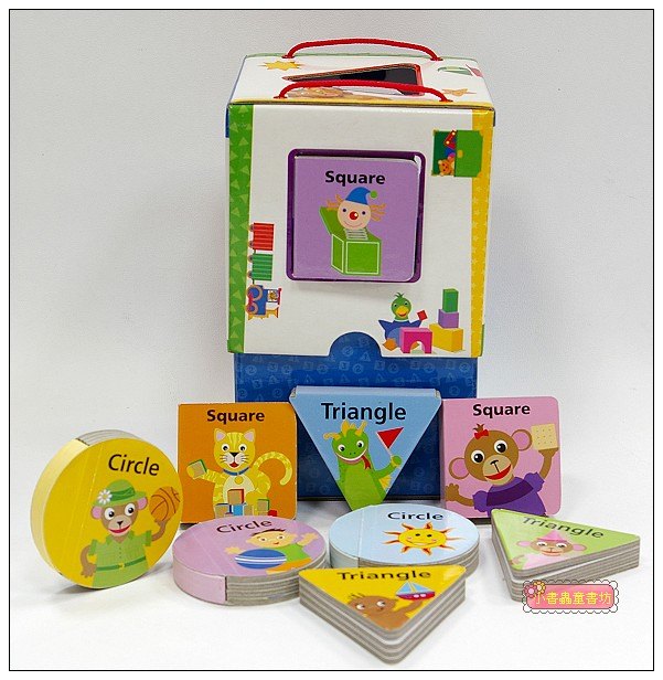 baby einstein Shape Sorter Set (小小愛因斯坦形狀書遊戲盒） 操作書 小書蟲童書坊 繪本的家