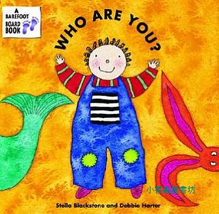 Who Are You (可訂數量：1)