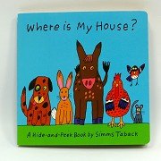 小寶寶翻翻書 Where is My House?