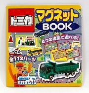 (預訂書) 磁鐵遊戲書:多美車TOMICA(各式工作車)