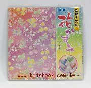 日本色紙：千代紙(花朵)