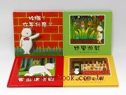 小熊向前走(4合1)