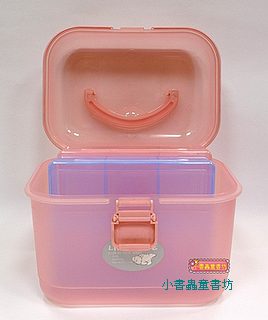 大 豆豆分豆盒收納工具組