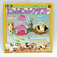 日本紙勞作：小貓剪貼DIY材料包