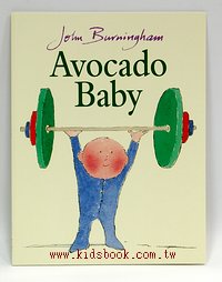 Avocado baby (平裝本)