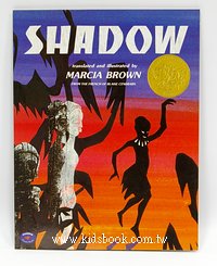 Shadow (影子) (平裝本)