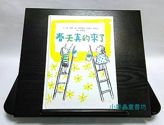萬用隨身桌 - 深咖啡色(售完為止)