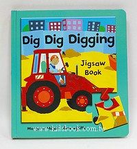 Dig Dig Digging(9片*5)：拼圖書