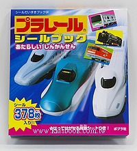 日本貼紙本：TOMICA 多美車─各式火車、電車(可訂數量：3)