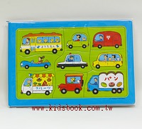 可愛交通工具(9.13.15pcs)：階梯式日本幼兒拼圖