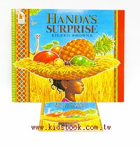 Handa's Surprise (平裝書+CD)