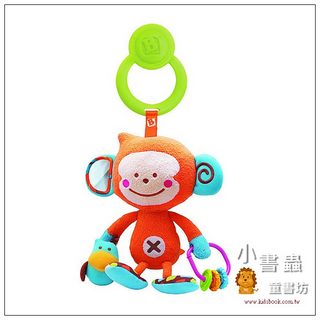 學習陪伴布偶：BeBee猴