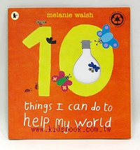 10 THINGS I CAN DO TO HELP MY WORLD (書+CD) (10件事我做了,世界會更好)