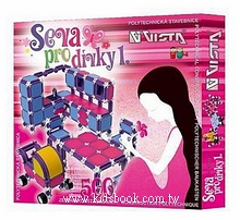 捷克─百變積木seva for girls：586片