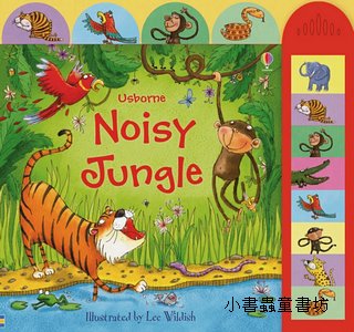 Noisy Jungle