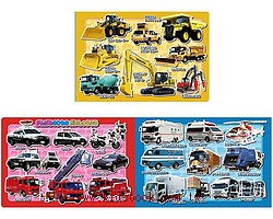 努力工作車輛大集合(9.13.15pcs)：階梯式日本幼兒拼圖 （特價出清)