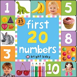 寶寶硬頁翻翻書：first 20 numbers