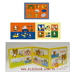 可愛拉拉熊+米飛兔階梯拼圖2合1(限量特價品)